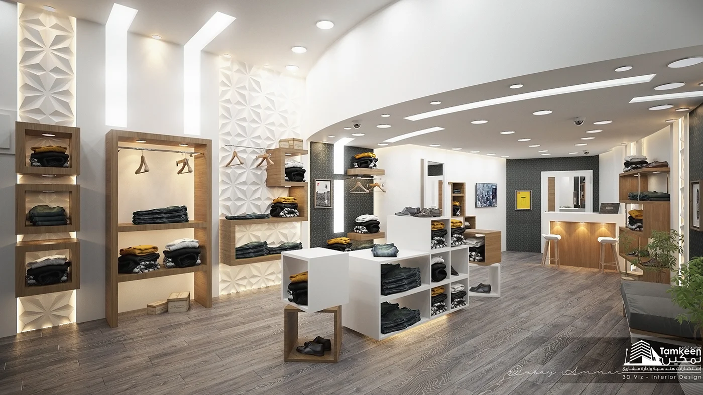 Showroom Interiors