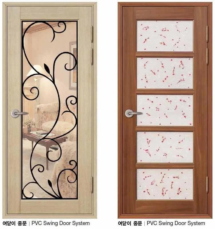 Bath PVC Door